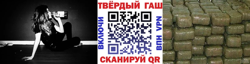 mega как зайти  Ивангород  ГАШ Ice-O-Lator 