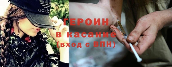 спиды Вяземский