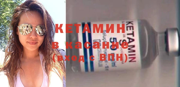 не бодяженный Вязьма