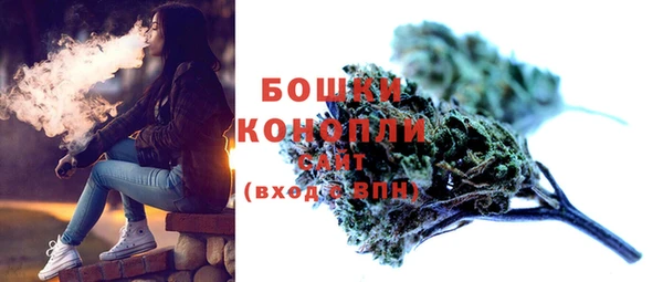 не бодяженный Вязьма