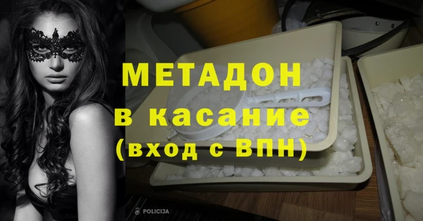 не бодяженный Вязьма