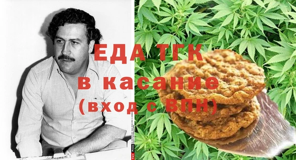 не бодяженный Вязьма
