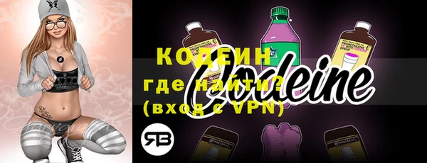 не бодяженный Вязьма