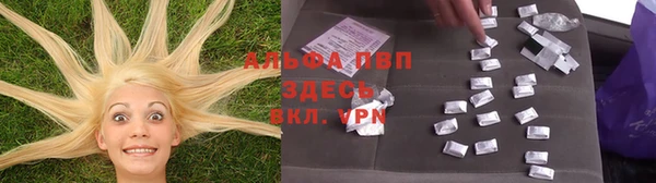 не бодяженный Вязьма