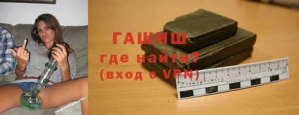 не бодяженный Вязьма