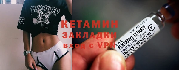 не бодяженный Вязьма