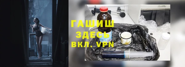 спиды Вяземский