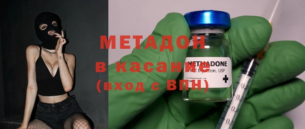 не бодяженный Вязьма