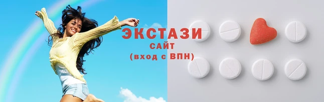 мескалин Вязники