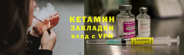 не бодяженный Вязьма