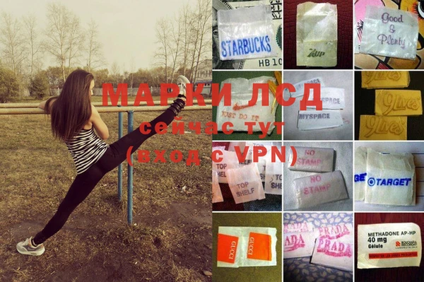 не бодяженный Вязьма