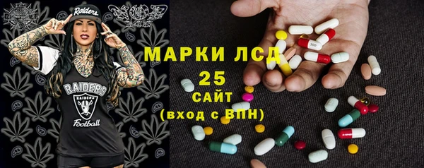 не бодяженный Вязьма