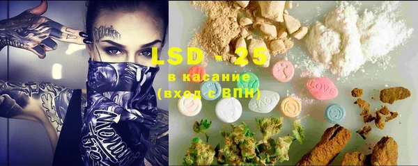 не бодяженный Вязьма