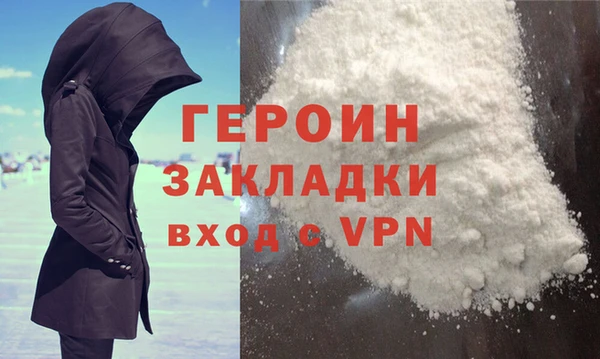 не бодяженный Вязьма