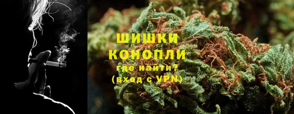 не бодяженный Вязьма